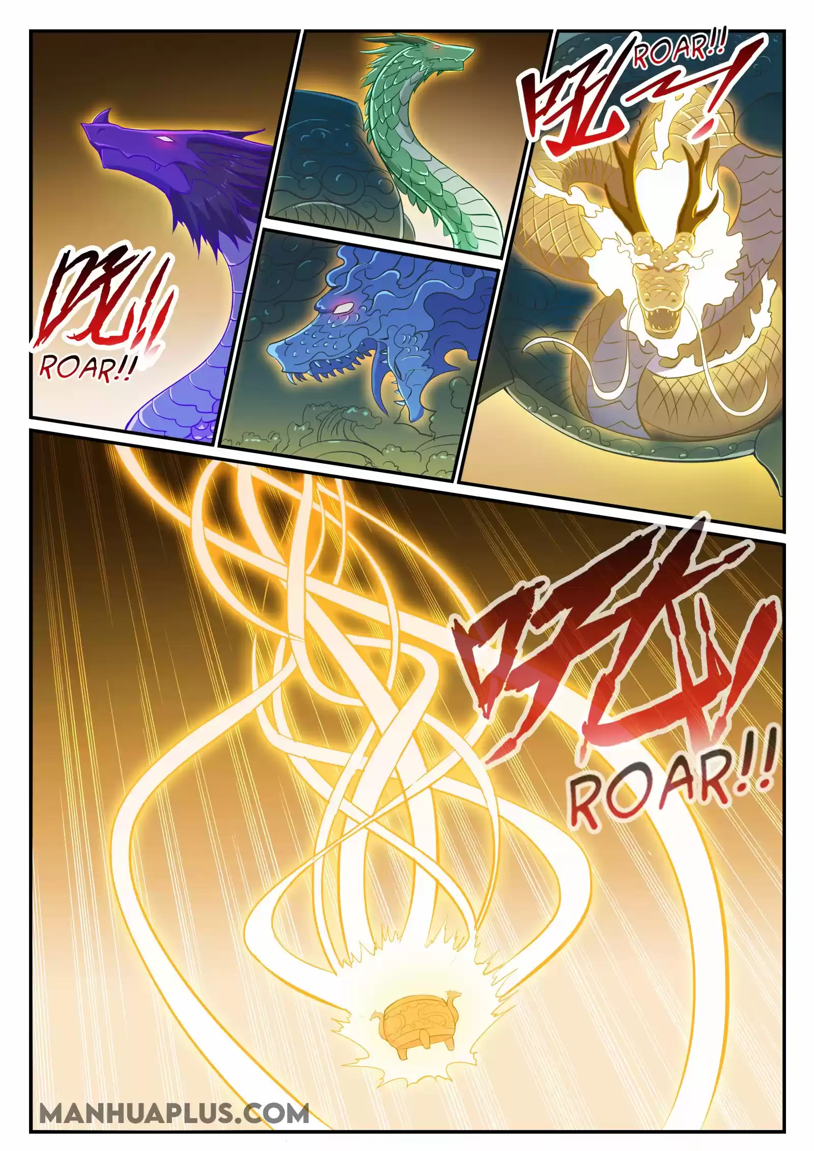 Apotheosis Chapter 706