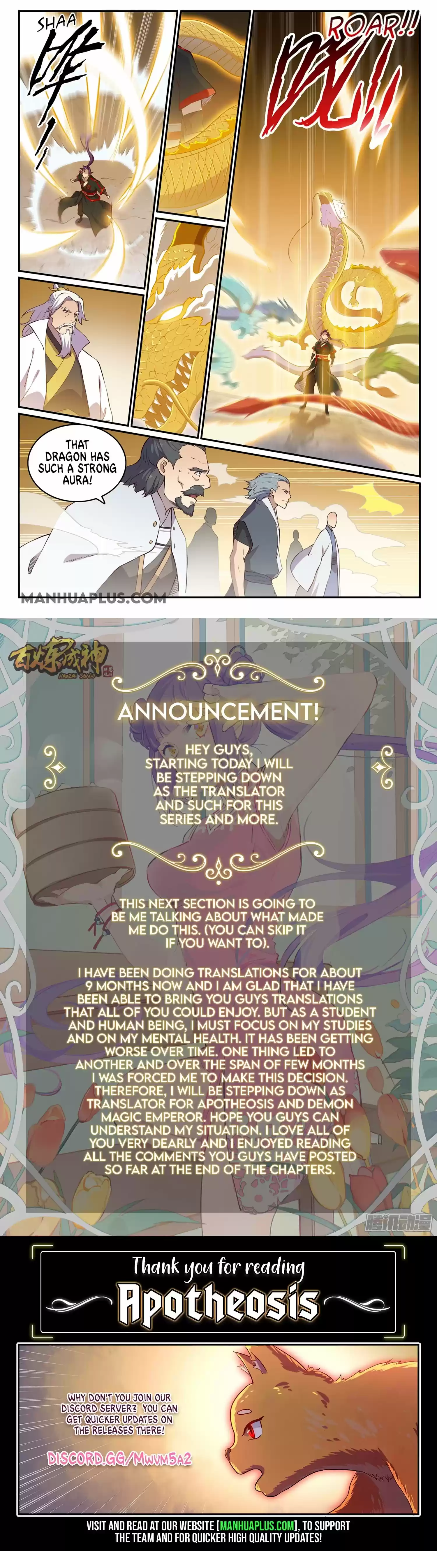 Apotheosis Chapter 706