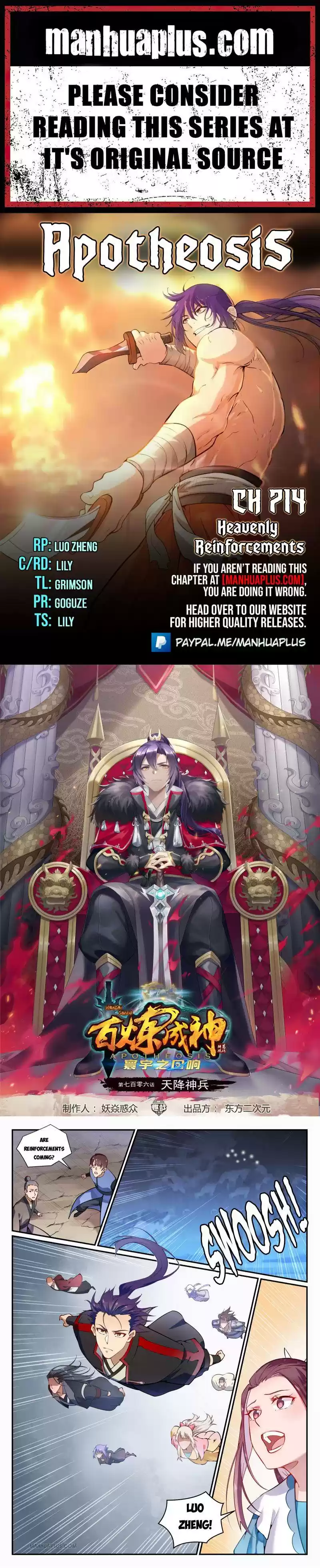 Apotheosis Chapter 714