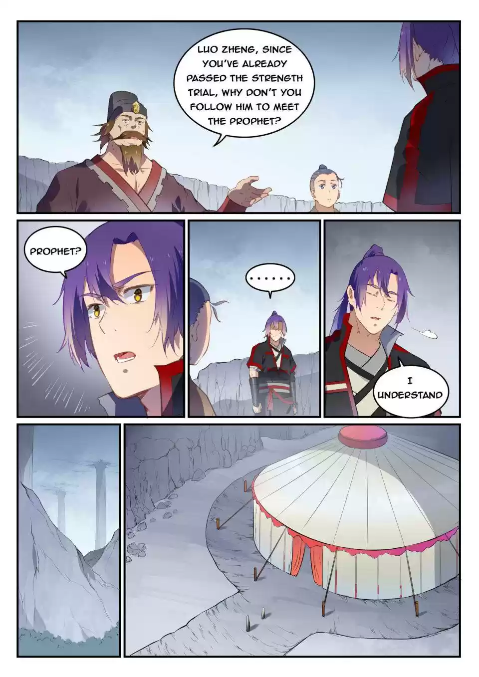 Apotheosis Chapter 743