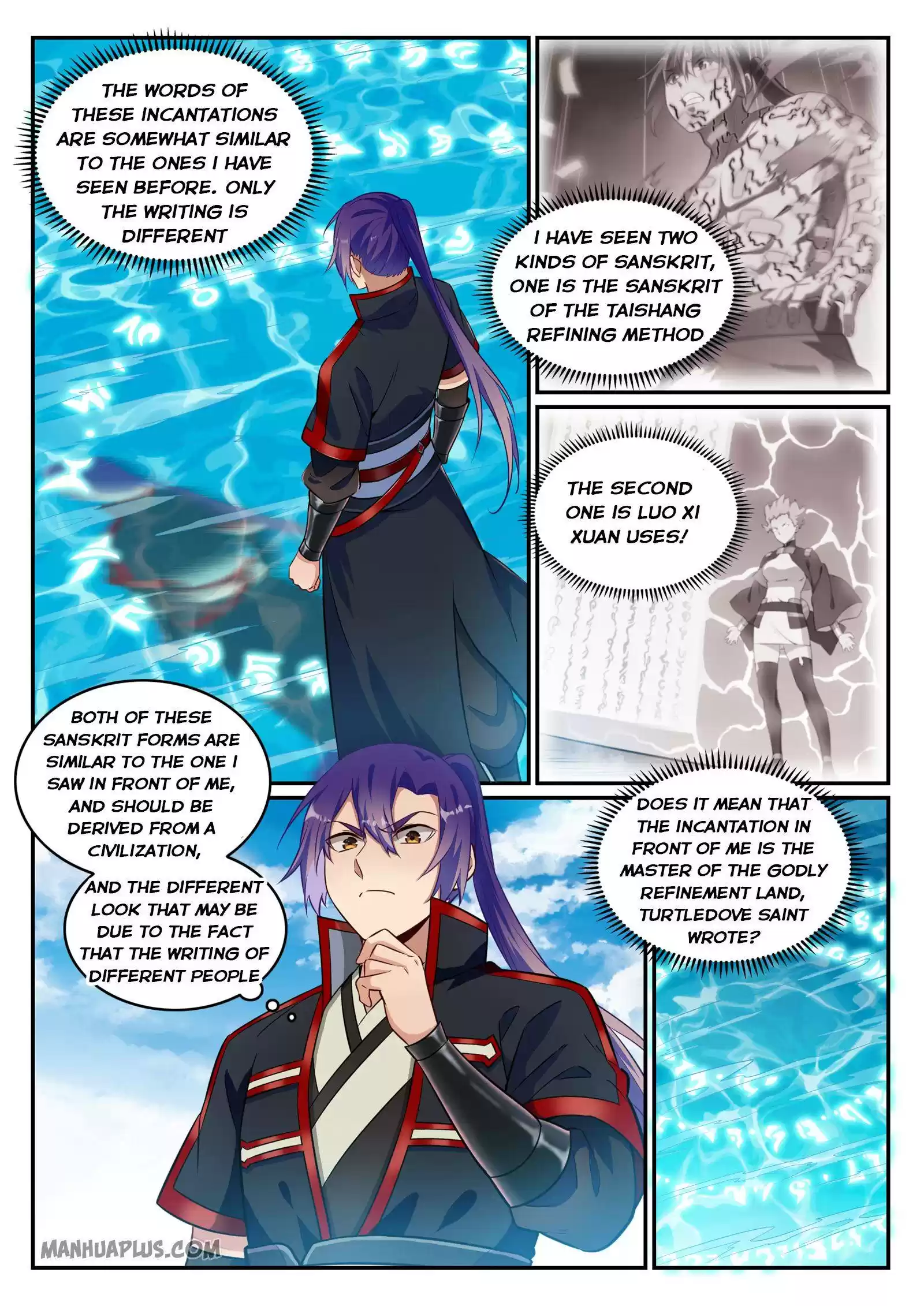 Apotheosis Chapter 755