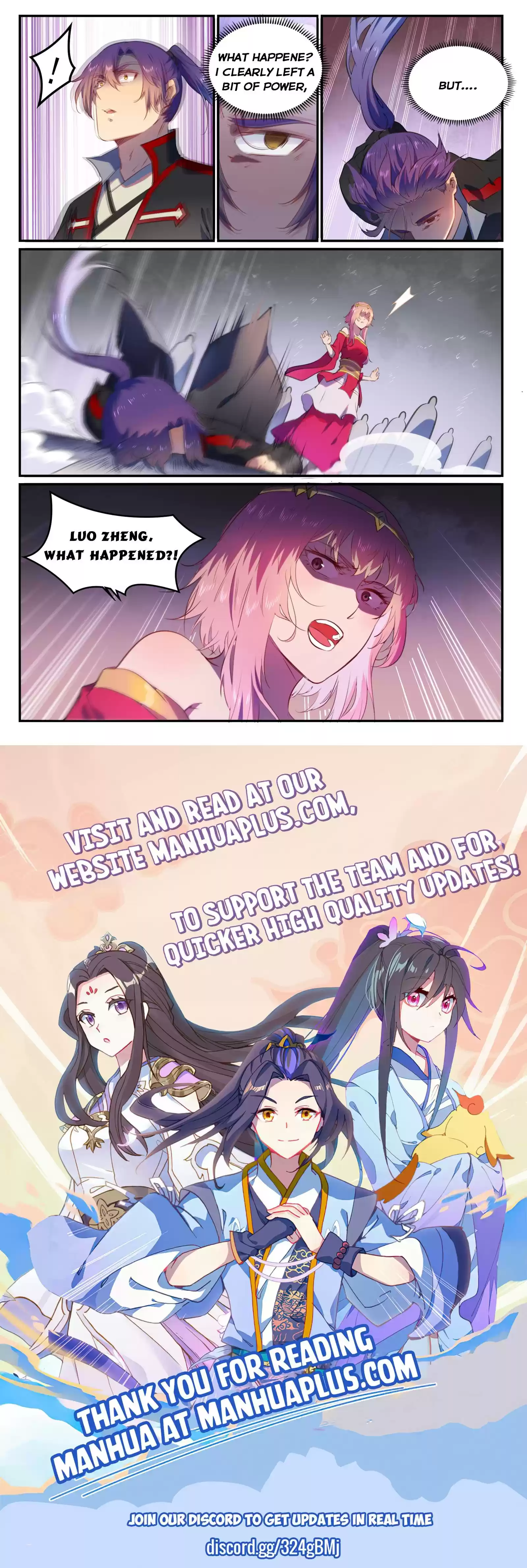 Apotheosis Chapter 757