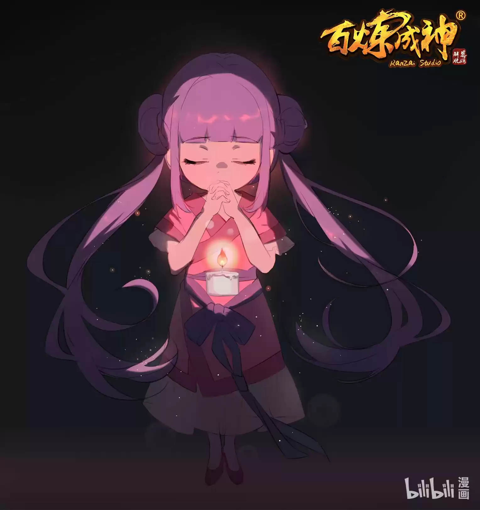 Apotheosis Chapter 757