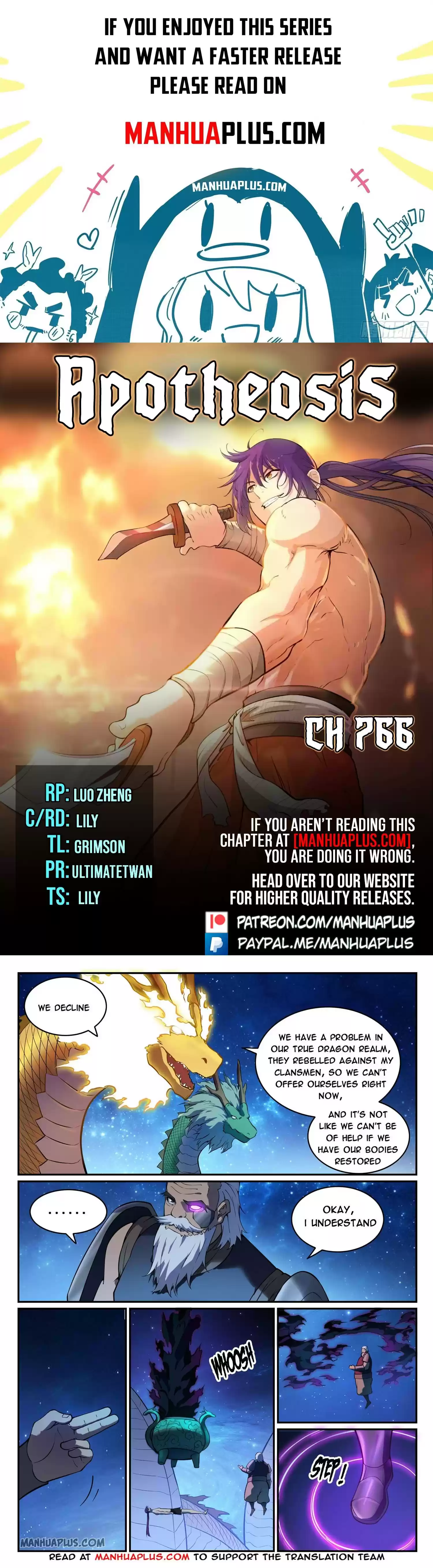 Apotheosis Chapter 766
