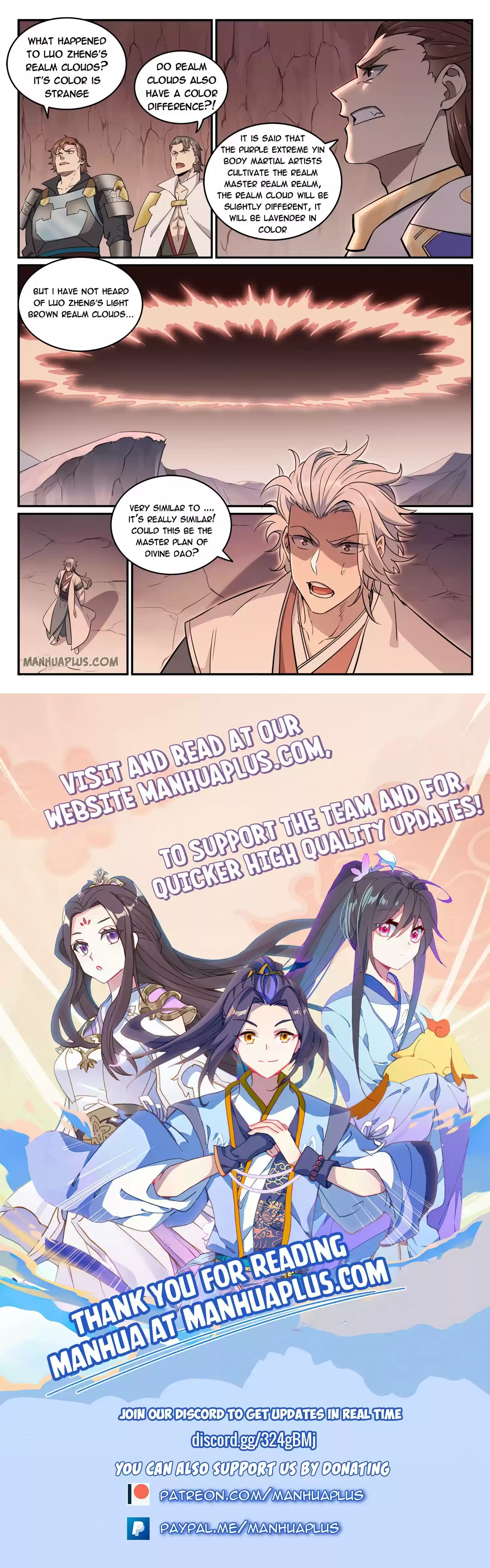 Apotheosis Chapter 770