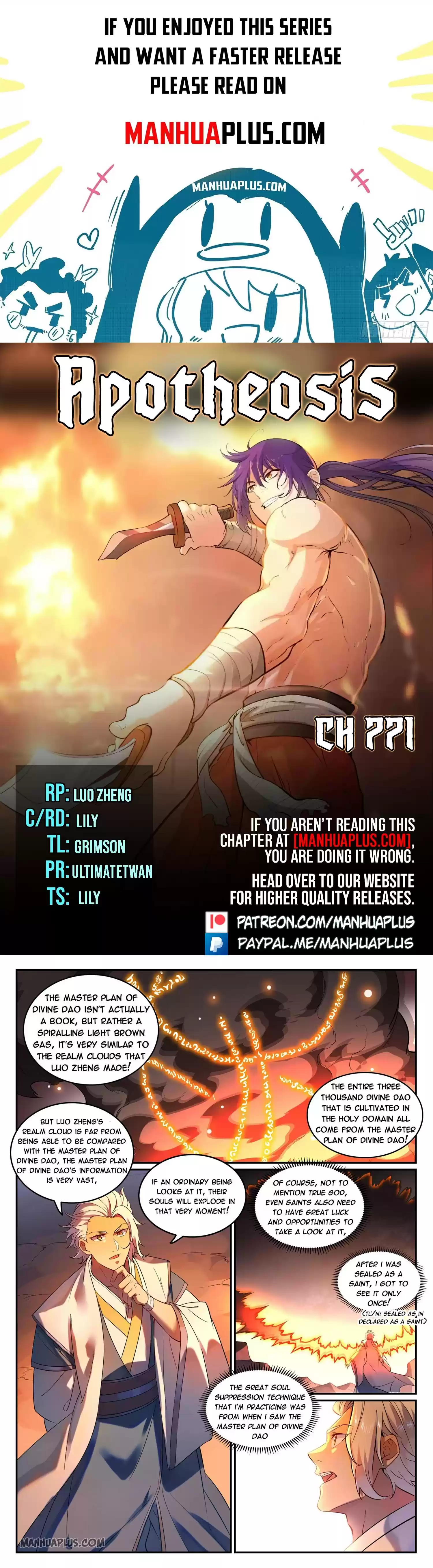 Apotheosis Chapter 771