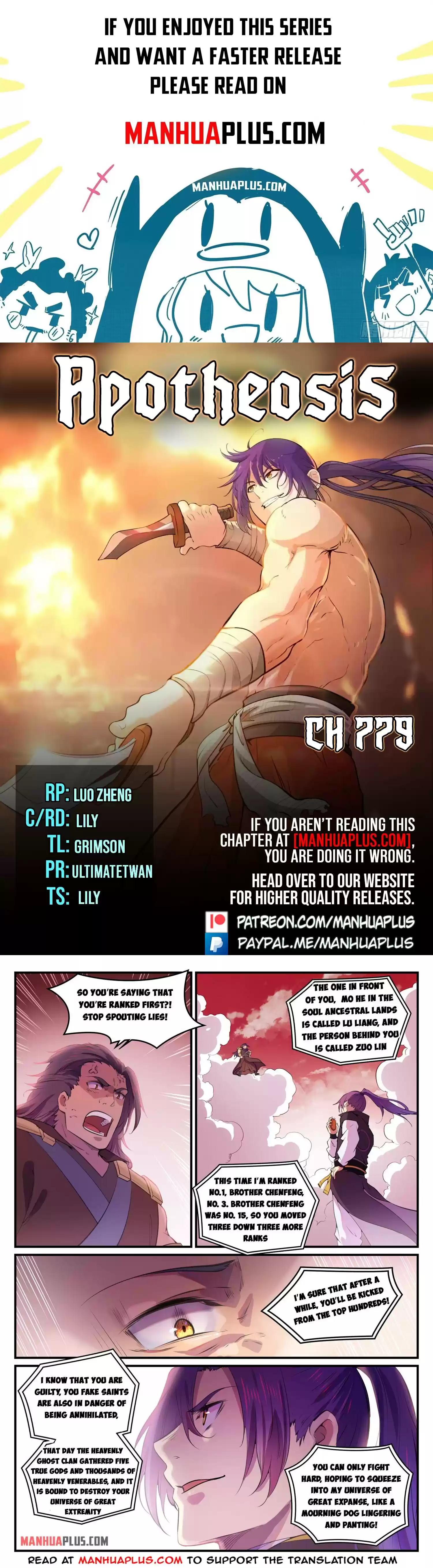 Apotheosis Chapter 779