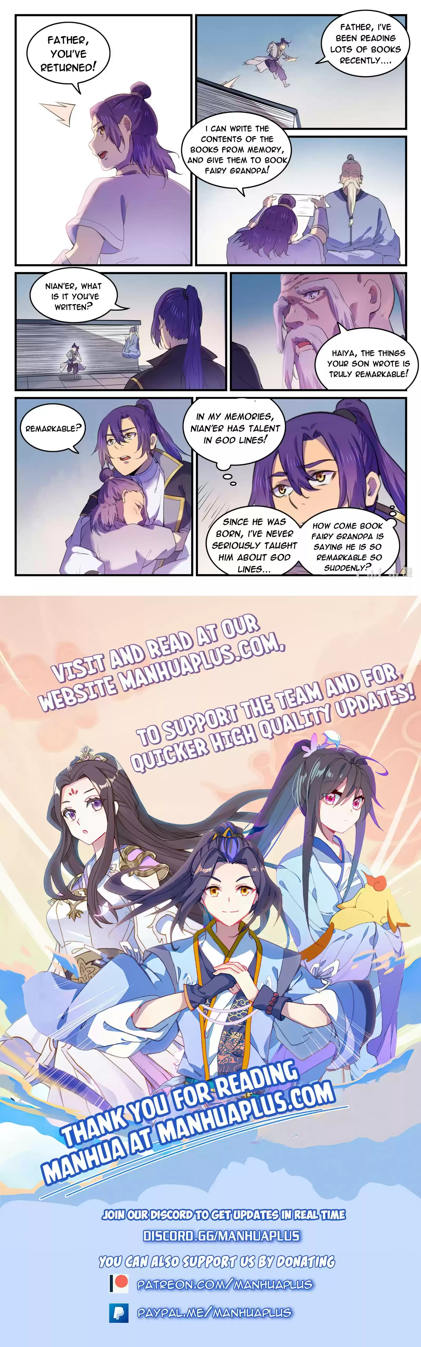 Apotheosis Chapter 779