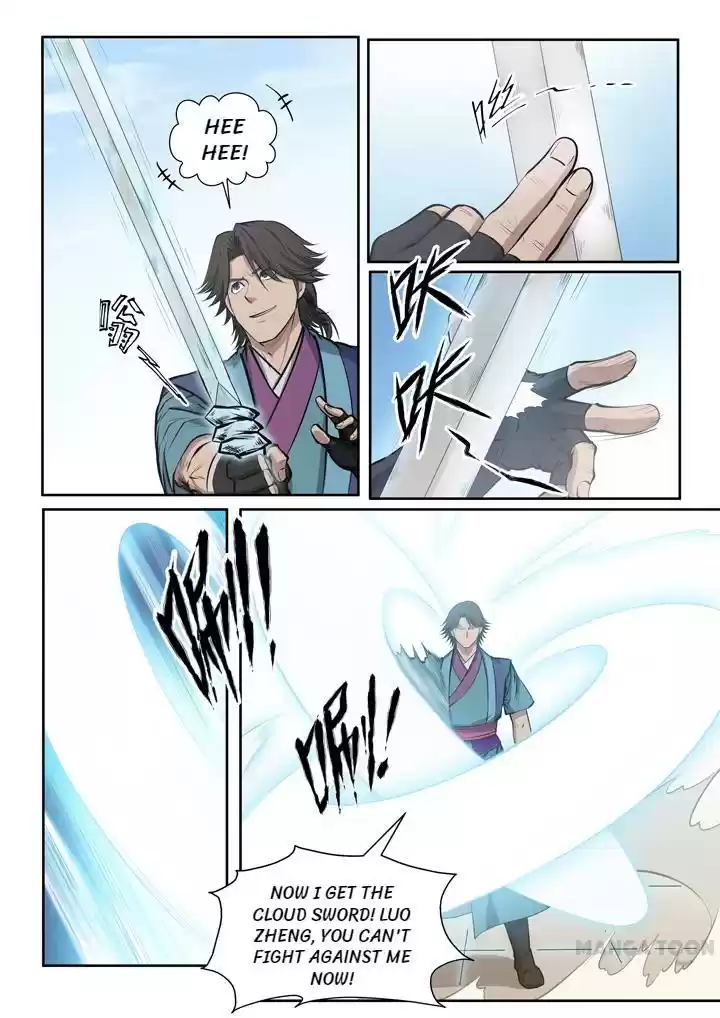 Apotheosis Chapter 78.2