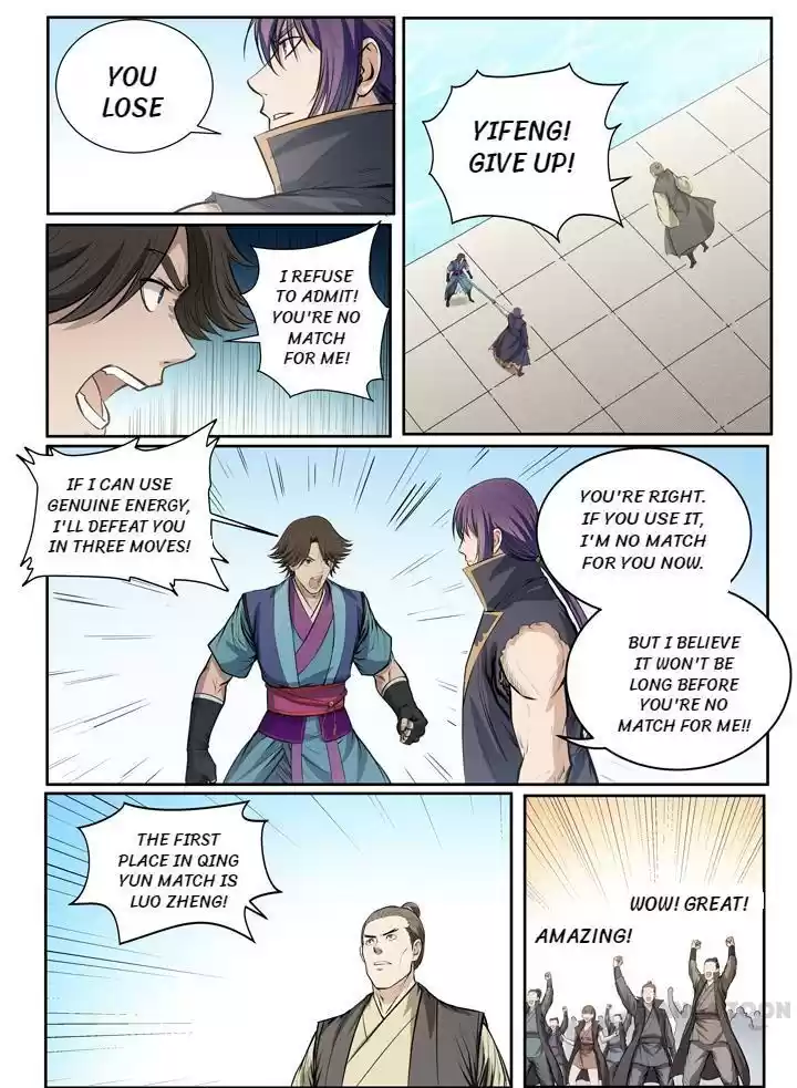 Apotheosis Chapter 78.2