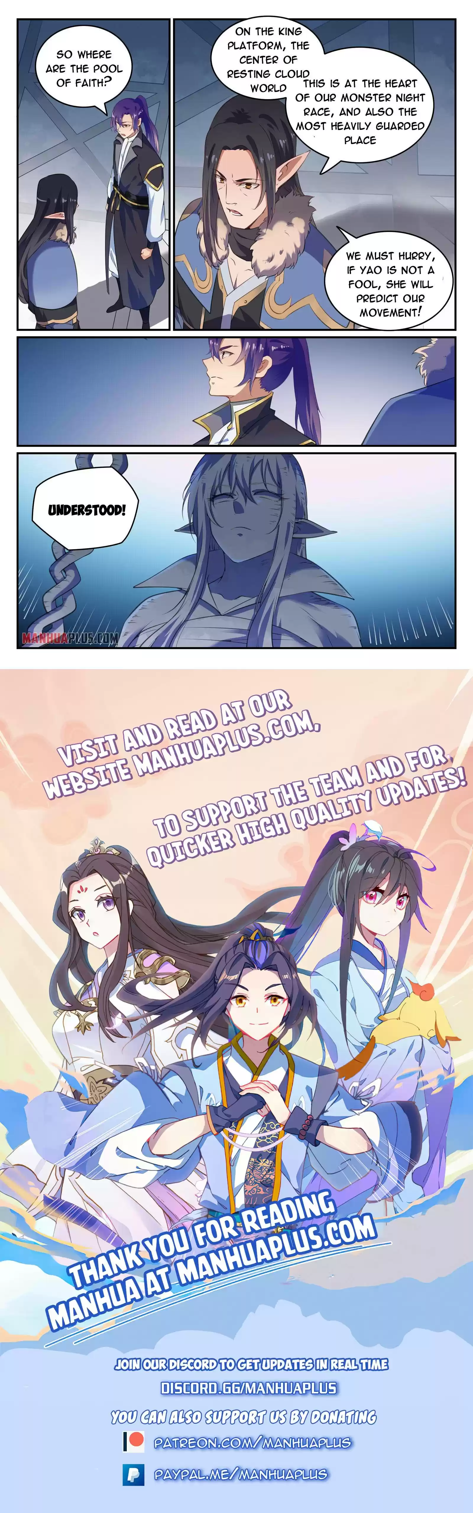 Apotheosis Chapter 790