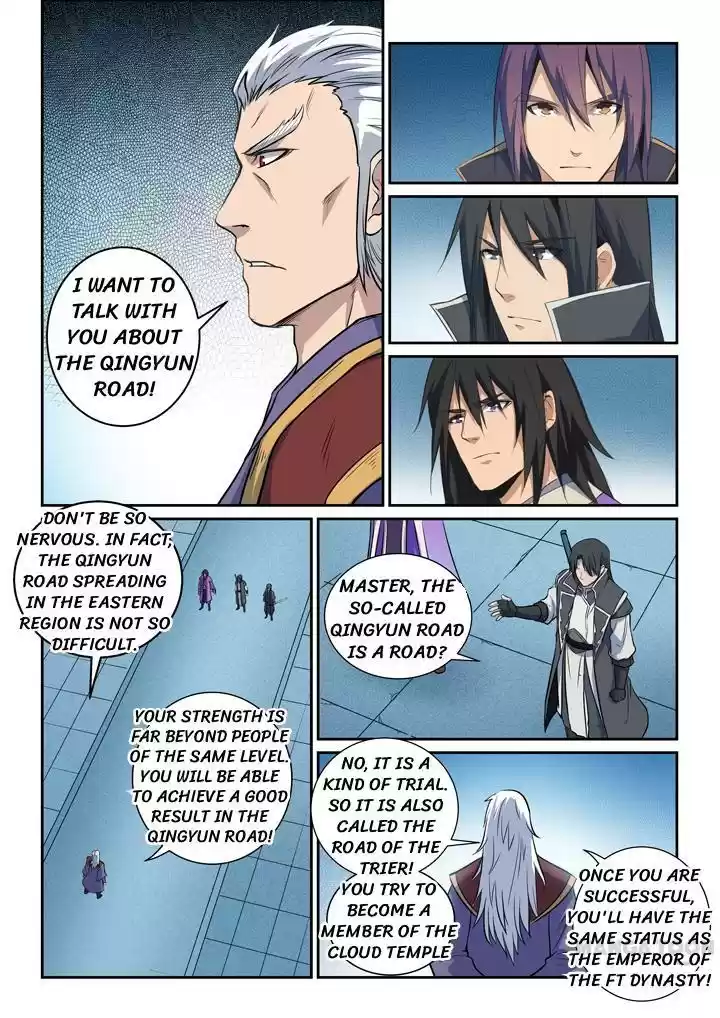 Apotheosis Chapter 79.2