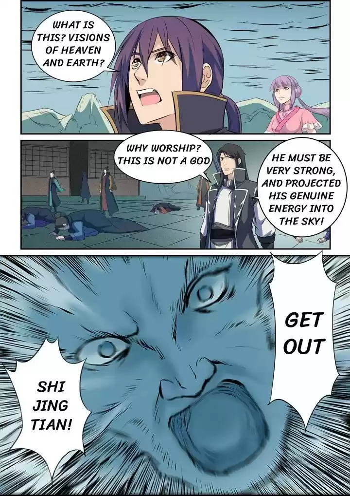 Apotheosis Chapter 79.2