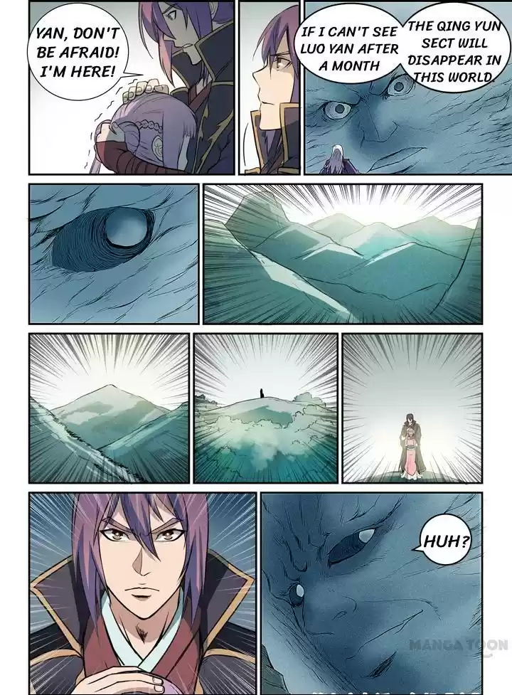 Apotheosis Chapter 79.2