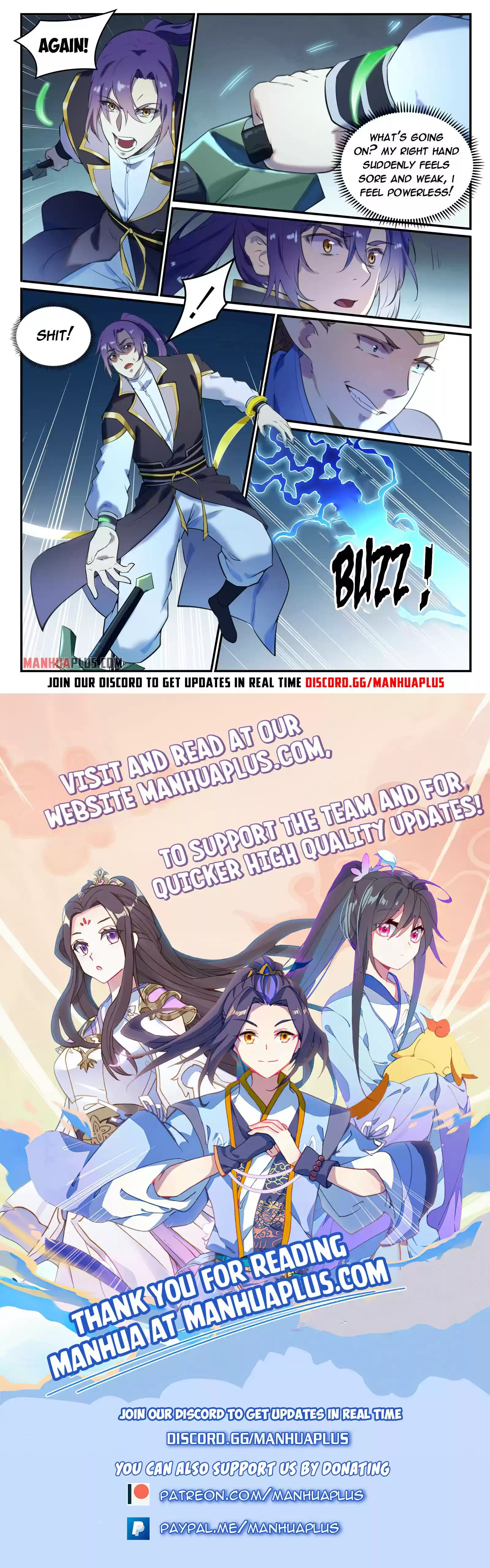 Apotheosis Chapter 795