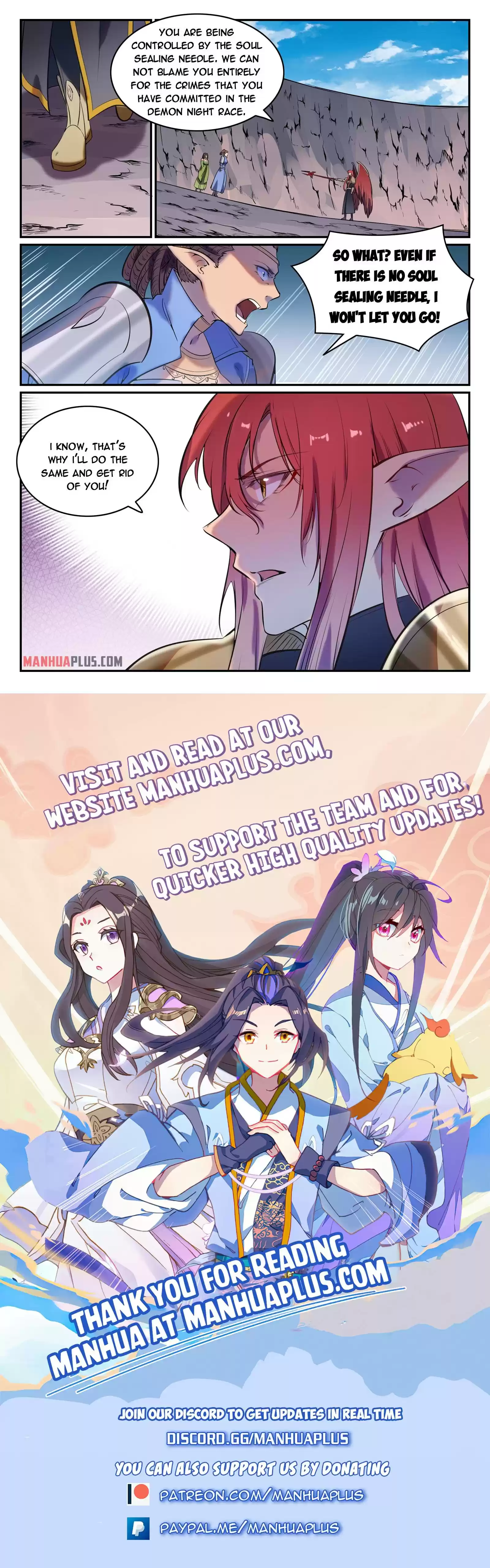 Apotheosis Chapter 798