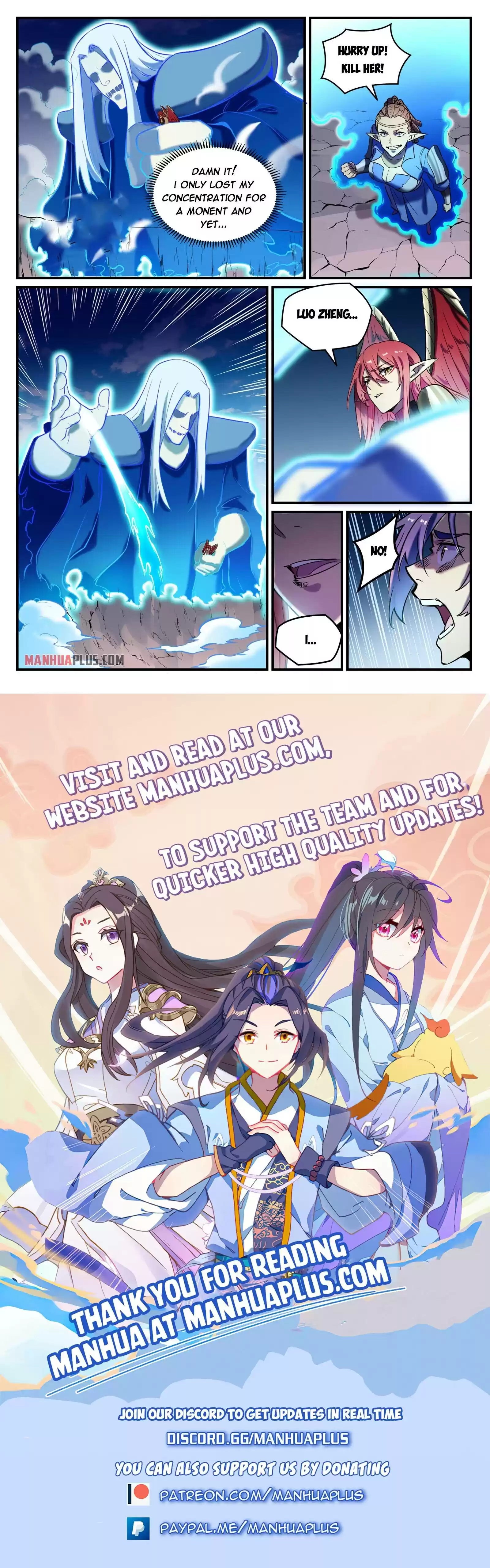 Apotheosis Chapter 799