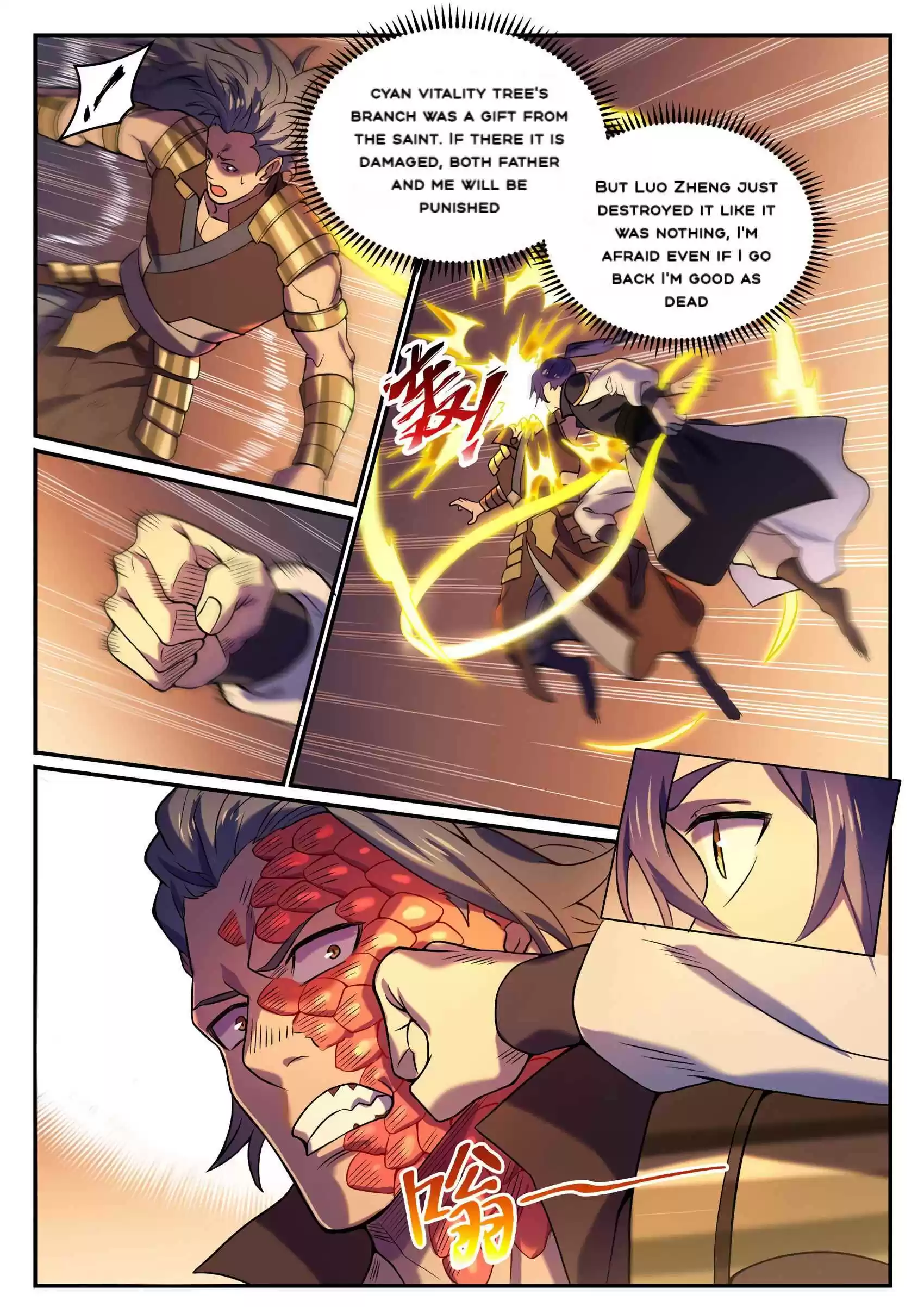 Apotheosis Chapter 813