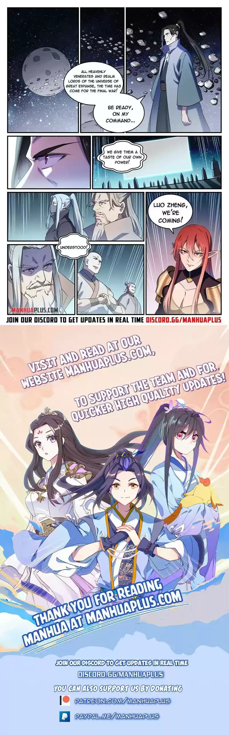 Apotheosis Chapter 814