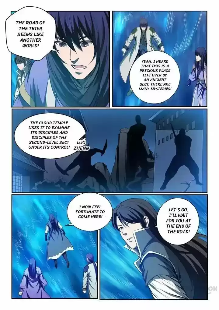 Apotheosis Chapter 82