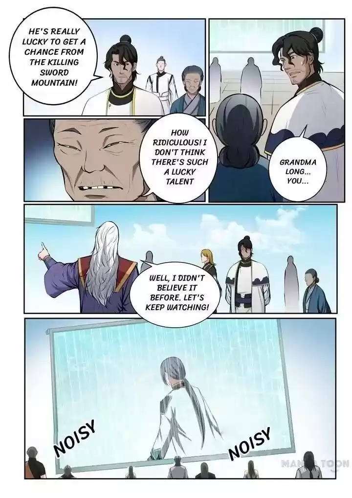 Apotheosis Chapter 82