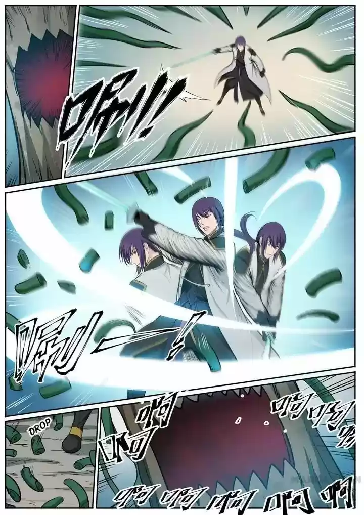 Apotheosis Chapter 82