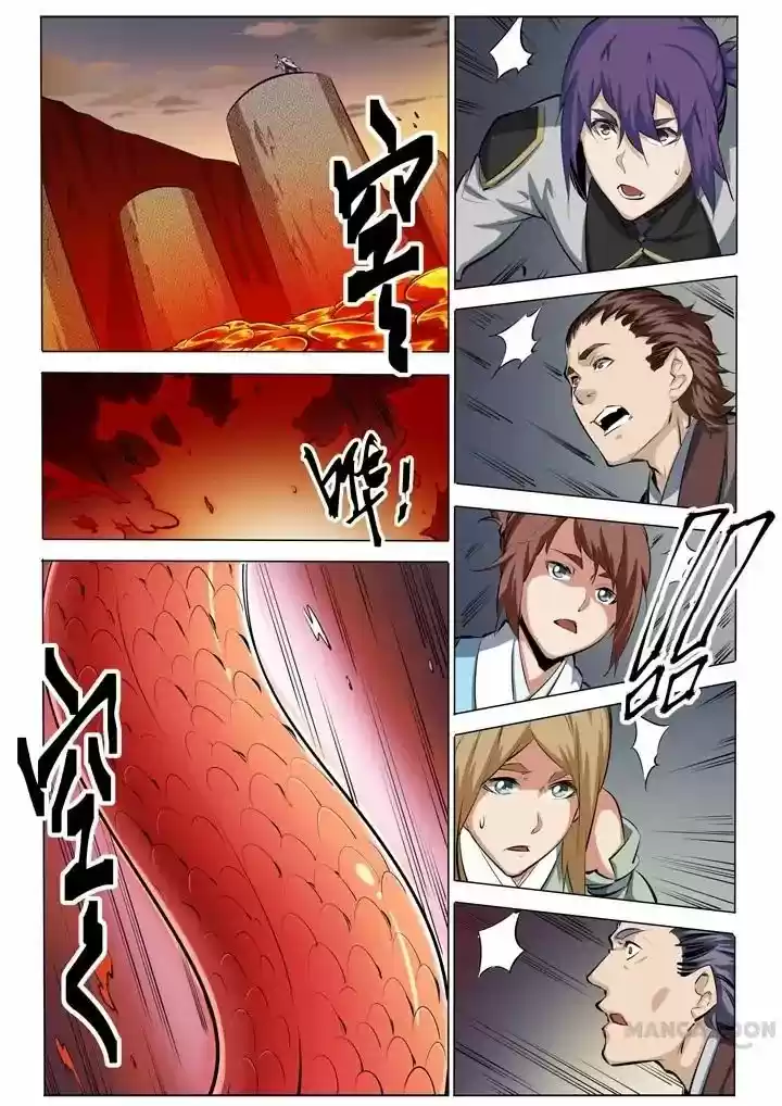 Apotheosis Chapter 83