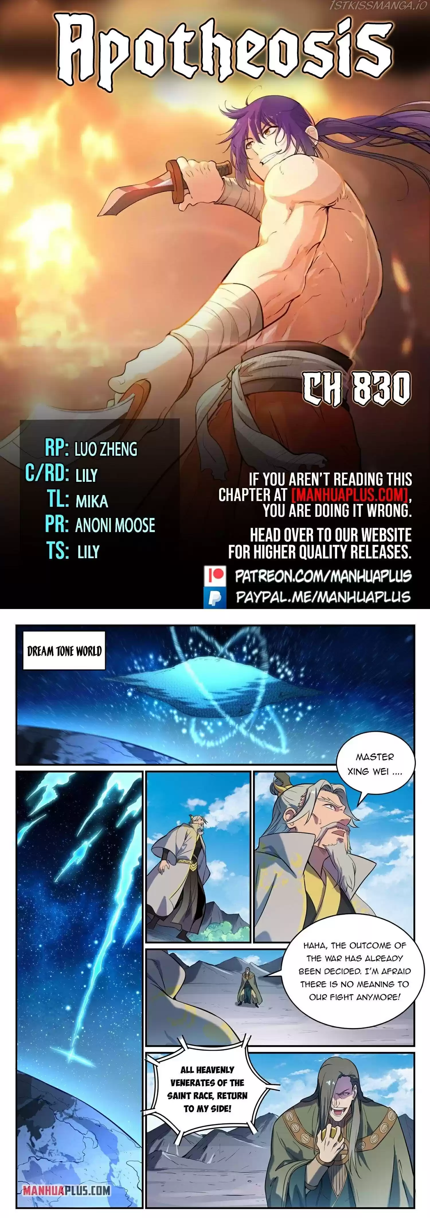 Apotheosis Chapter 830