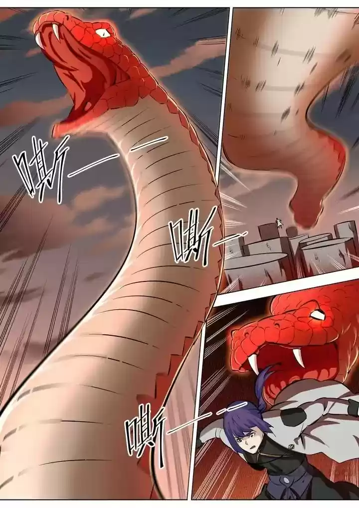 Apotheosis Chapter 84