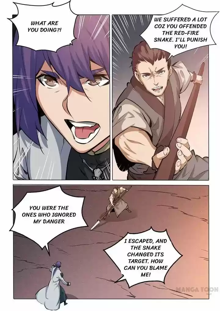 Apotheosis Chapter 85