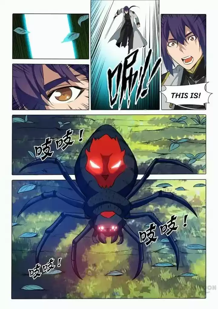 Apotheosis Chapter 86