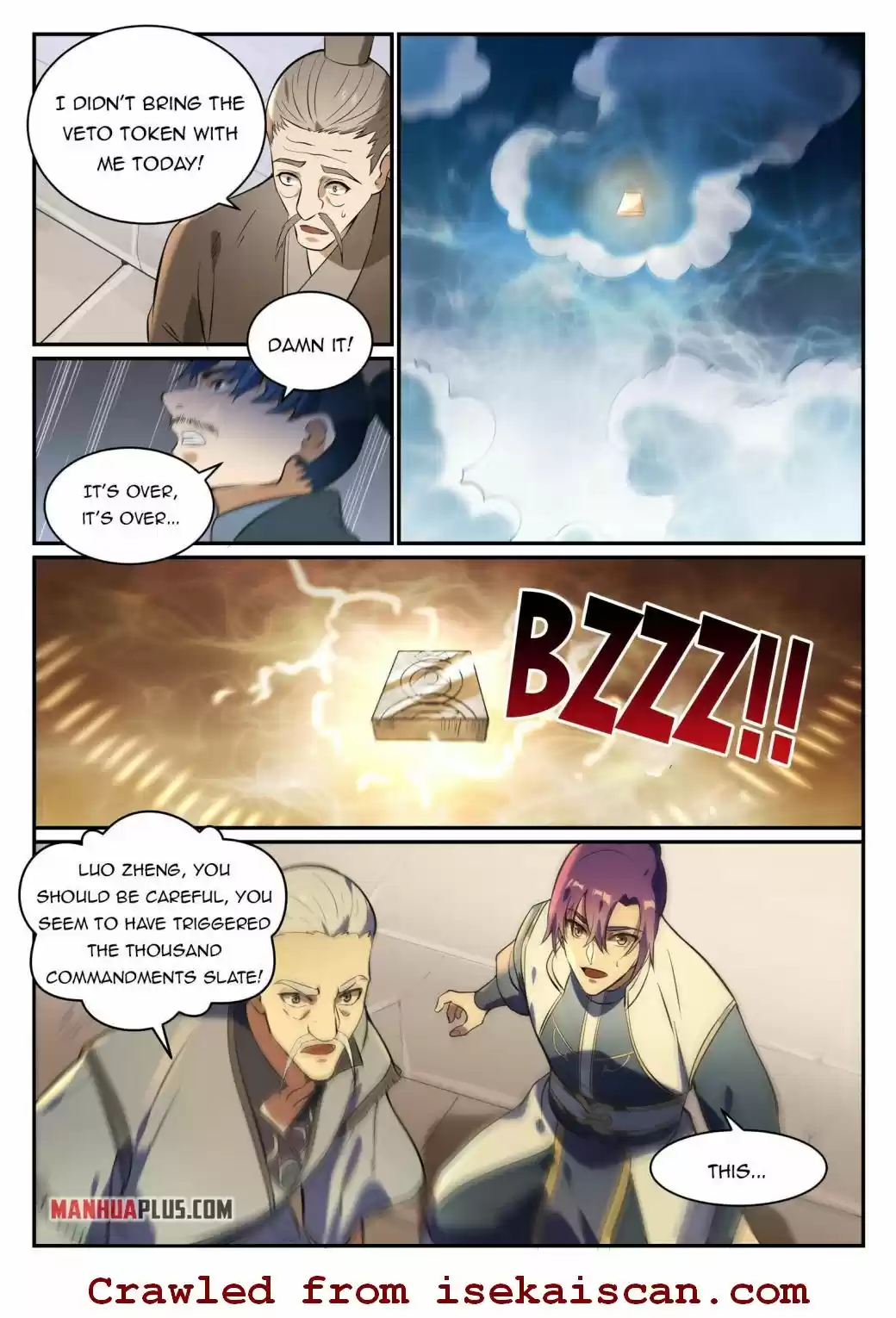 Apotheosis Chapter 863