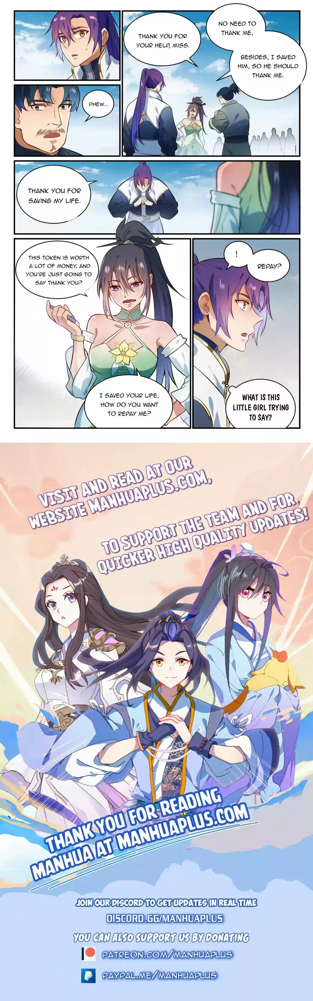 Apotheosis Chapter 863