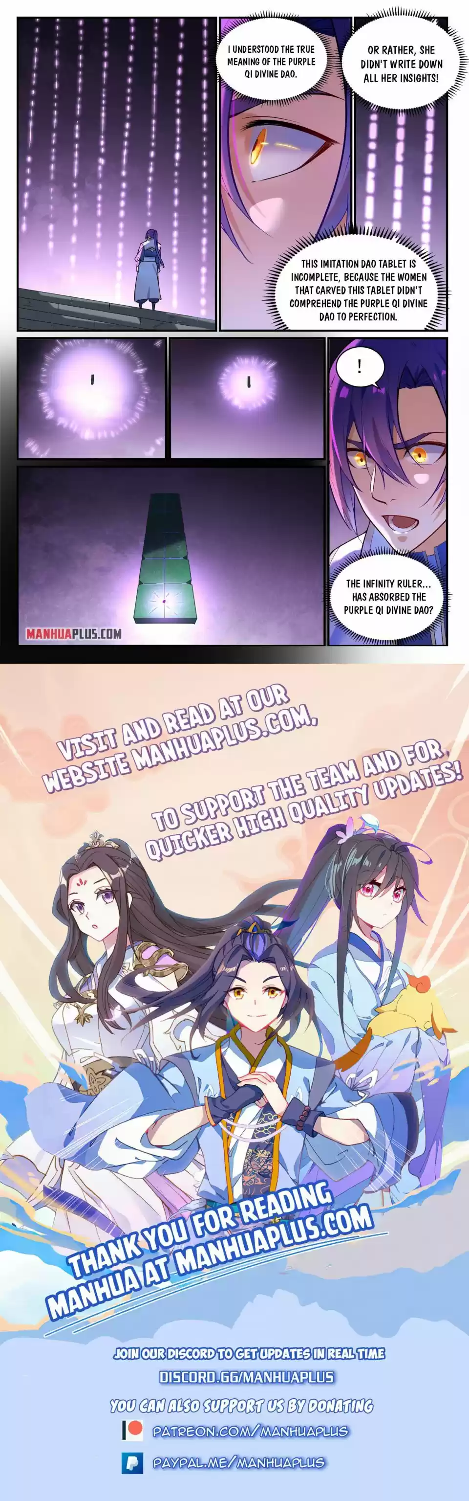 Apotheosis Chapter 865