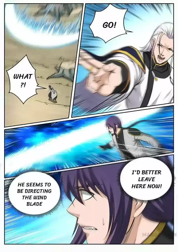 Apotheosis Chapter 87