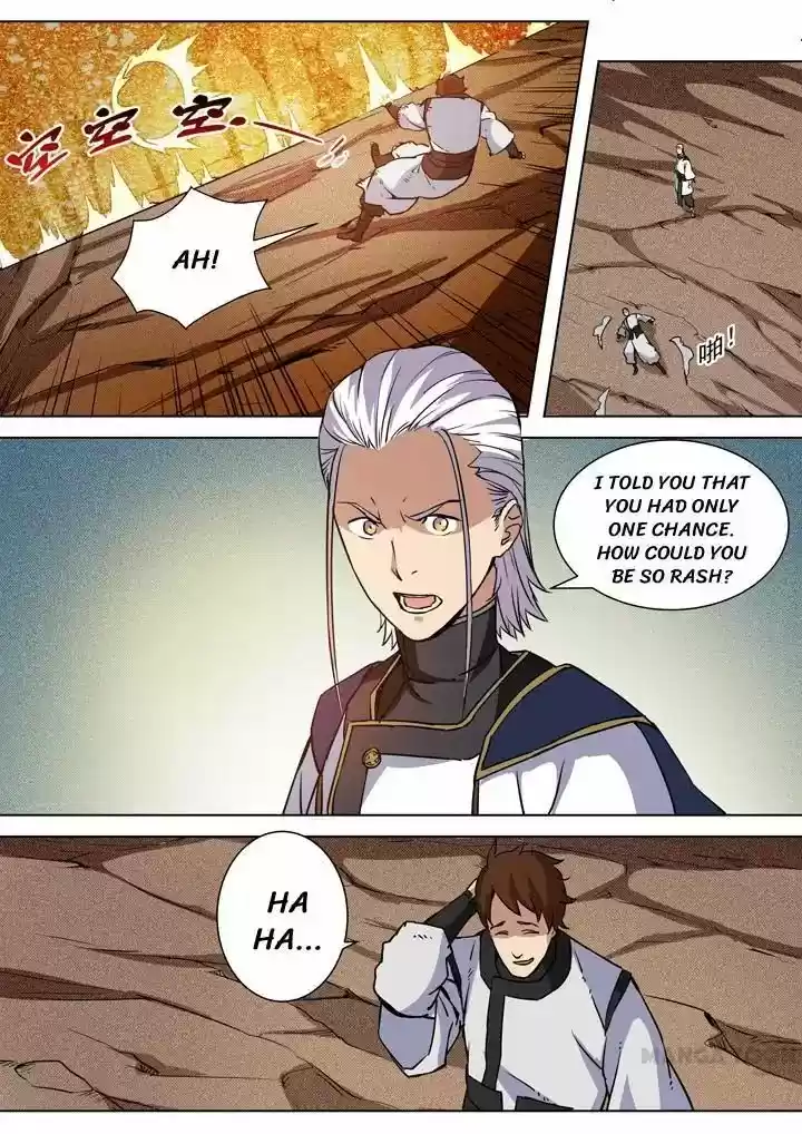 Apotheosis Chapter 88