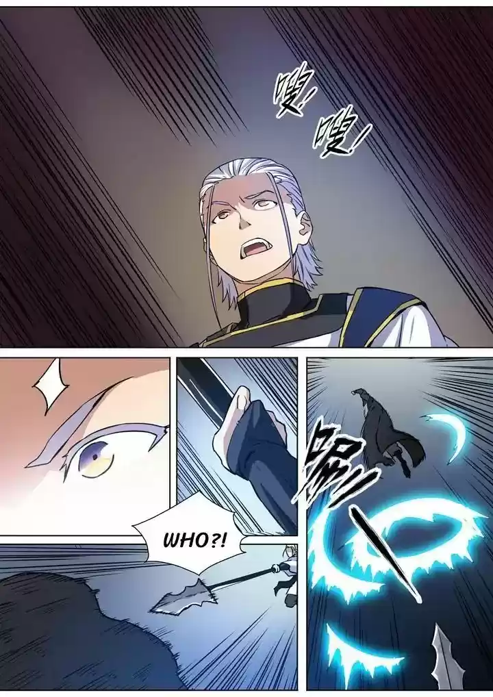 Apotheosis Chapter 88