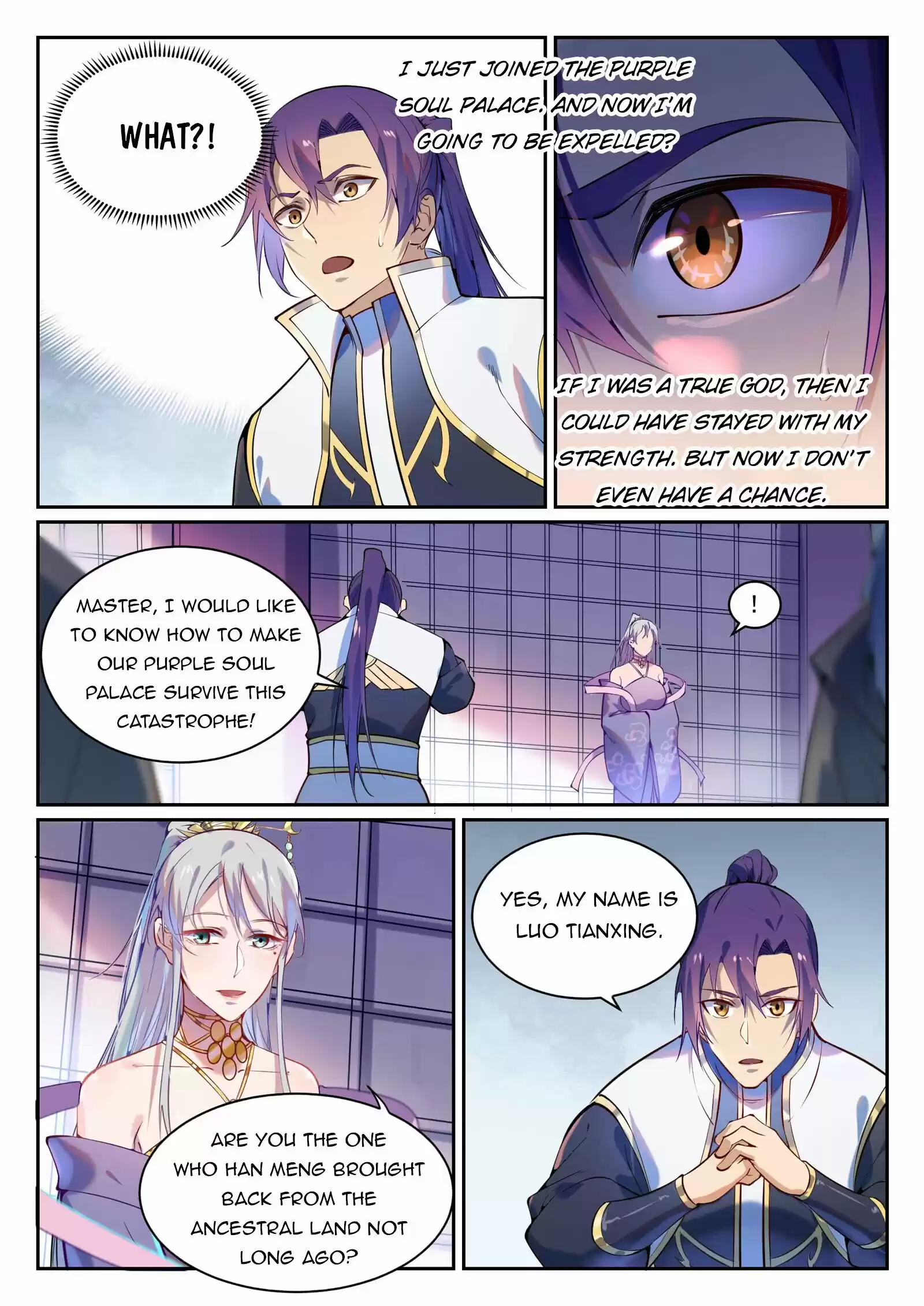 Apotheosis Chapter 880