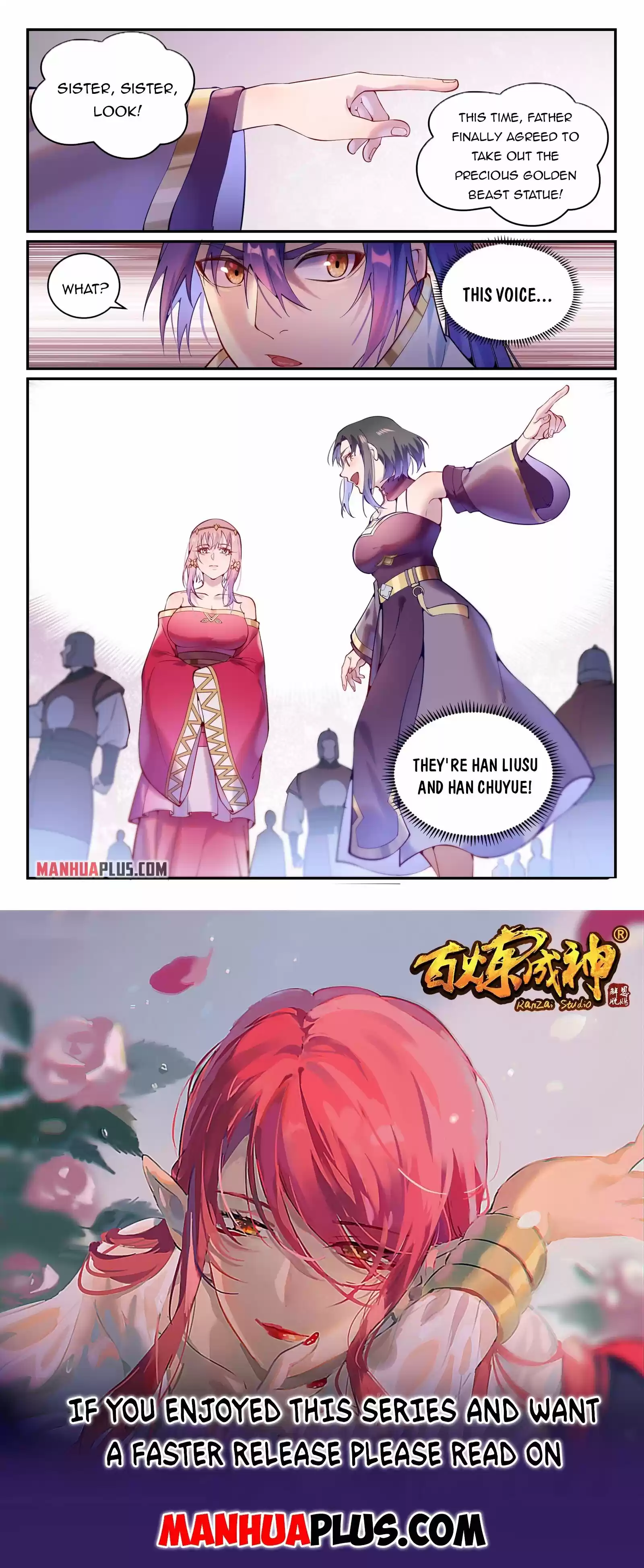 Apotheosis Chapter 881