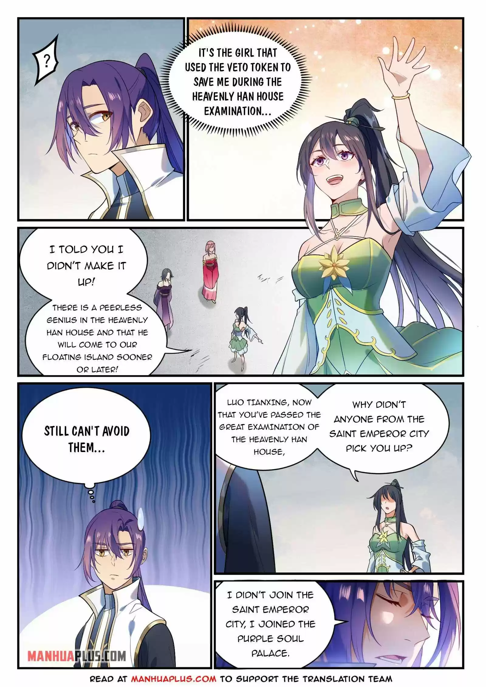 Apotheosis Chapter 882