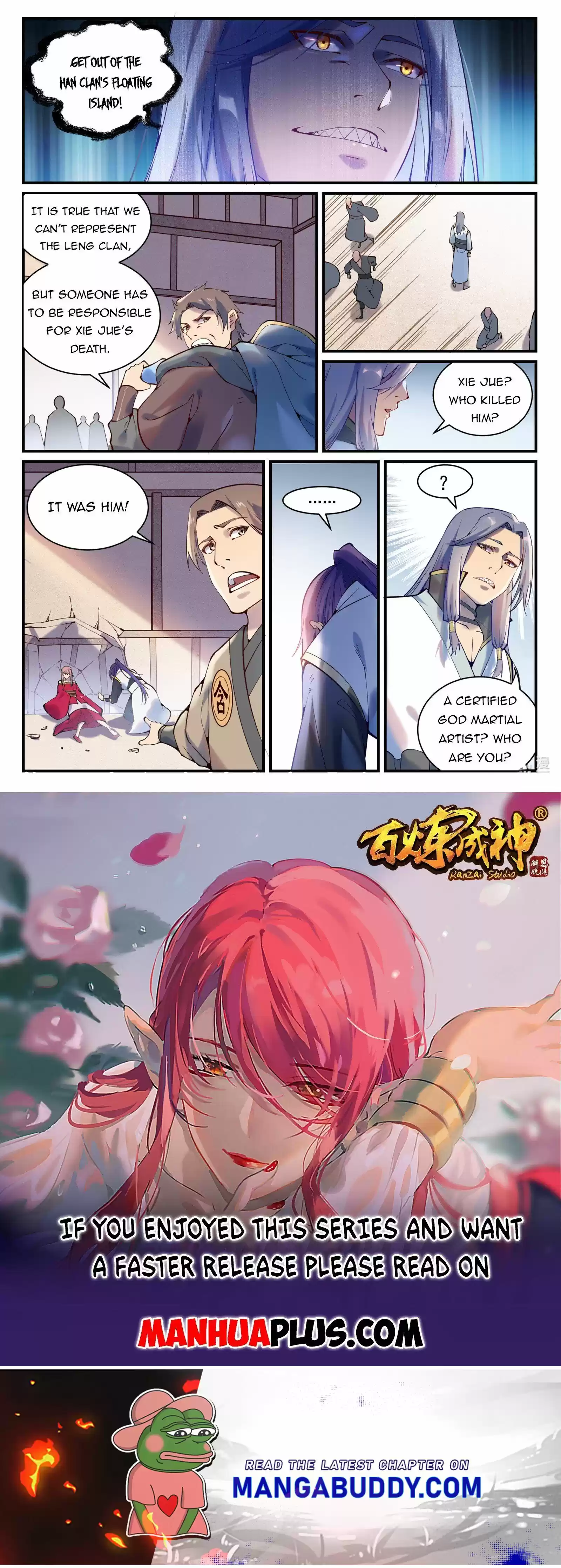 Apotheosis Chapter 886