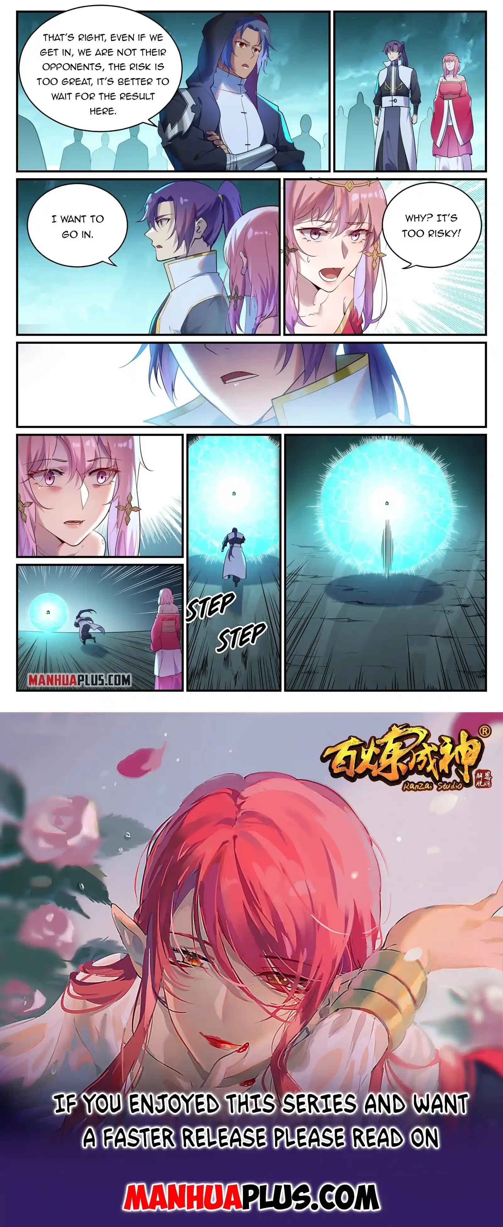 Apotheosis Chapter 919
