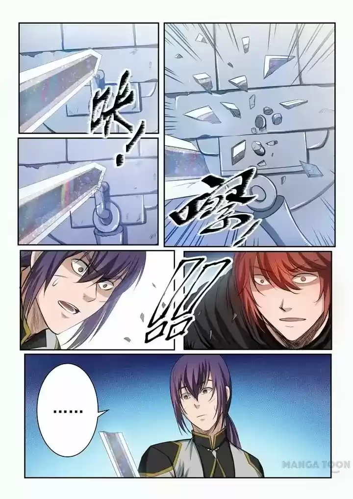 Apotheosis Chapter 92