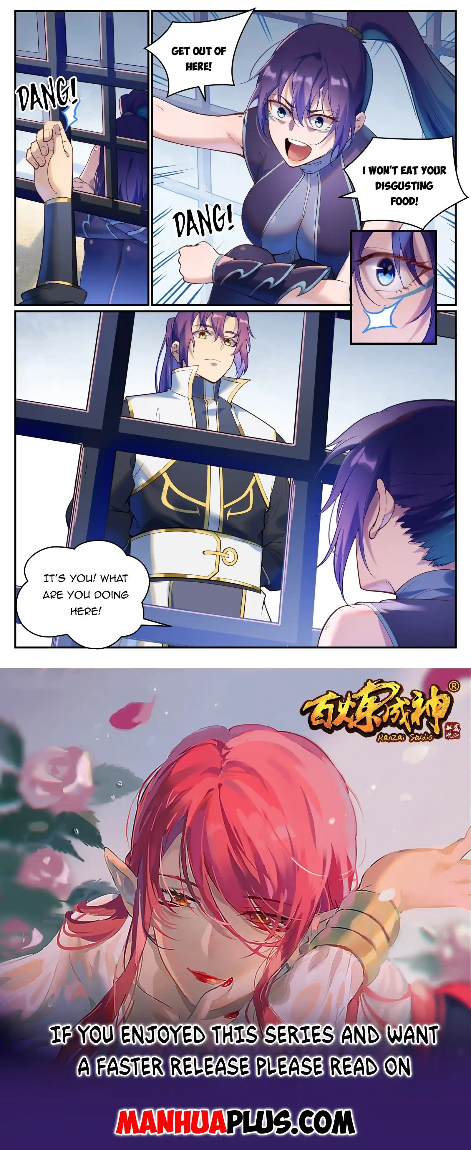 Apotheosis Chapter 921