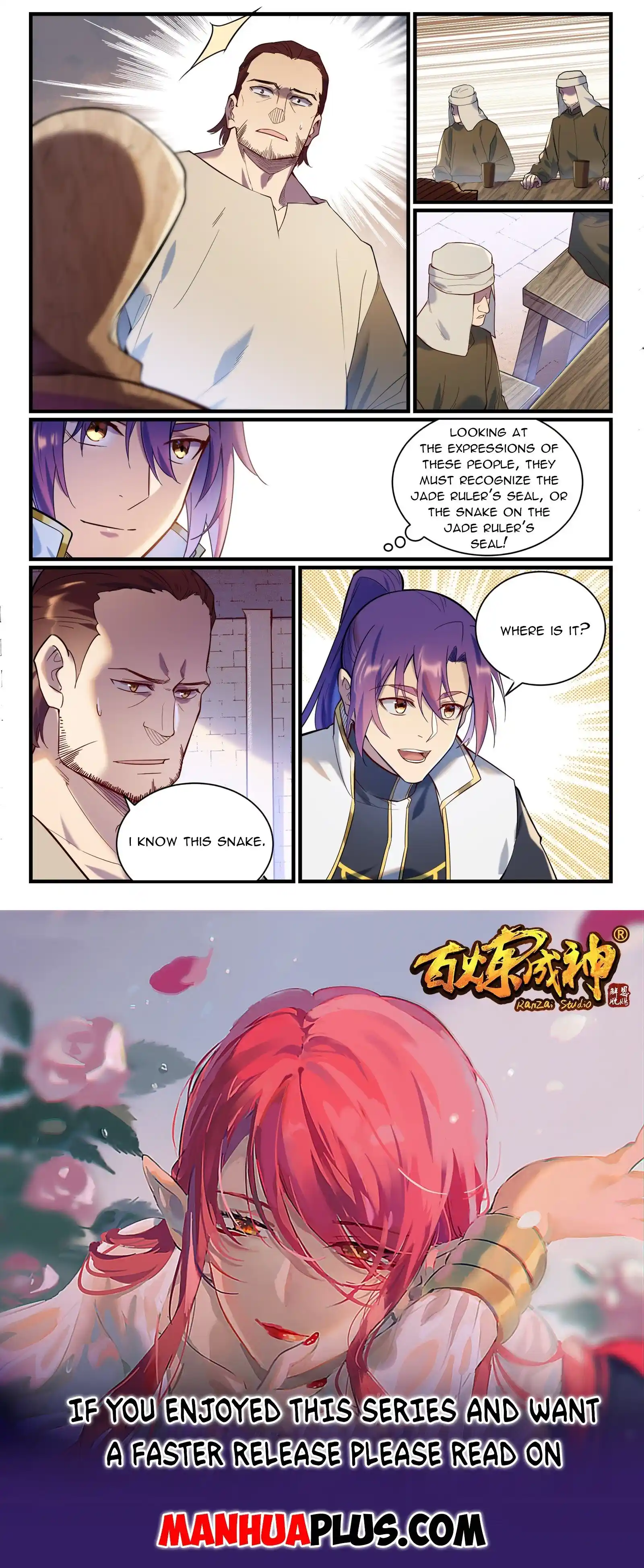 Apotheosis Chapter 922