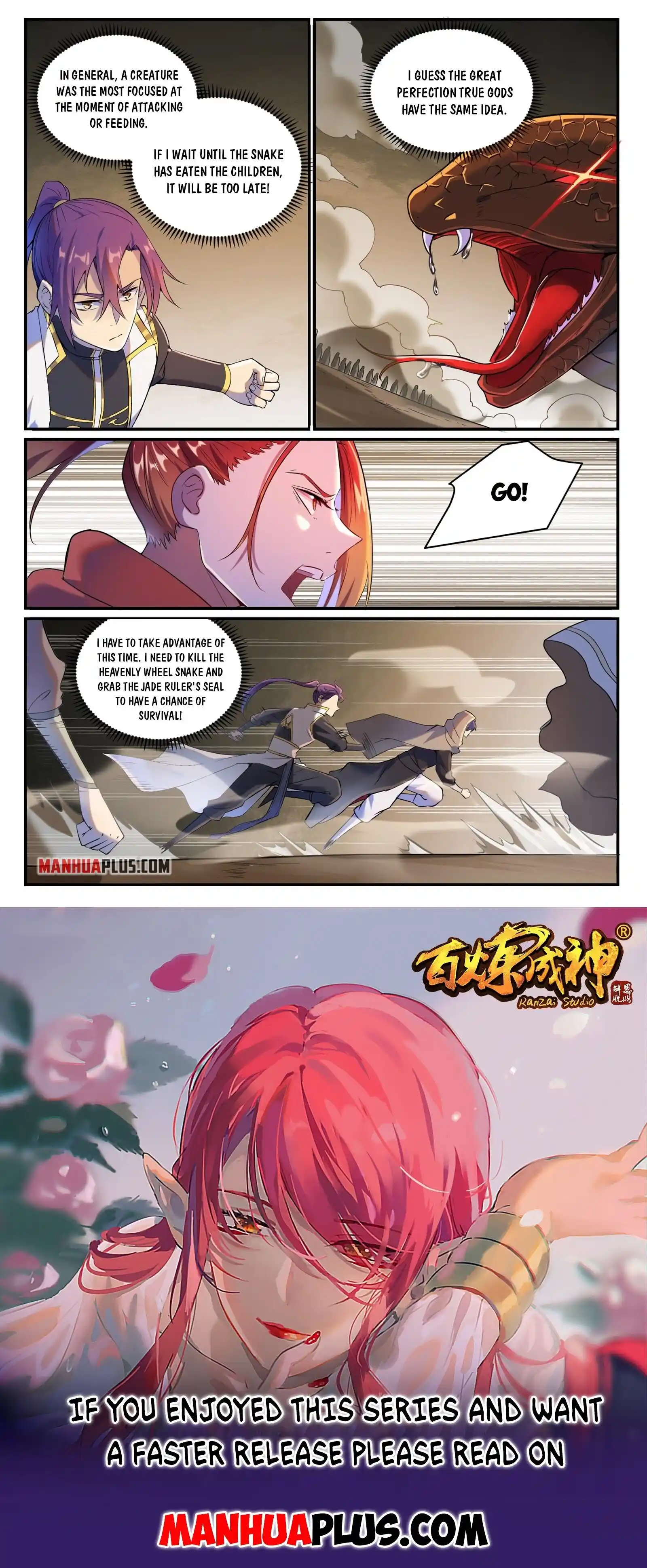 Apotheosis Chapter 924