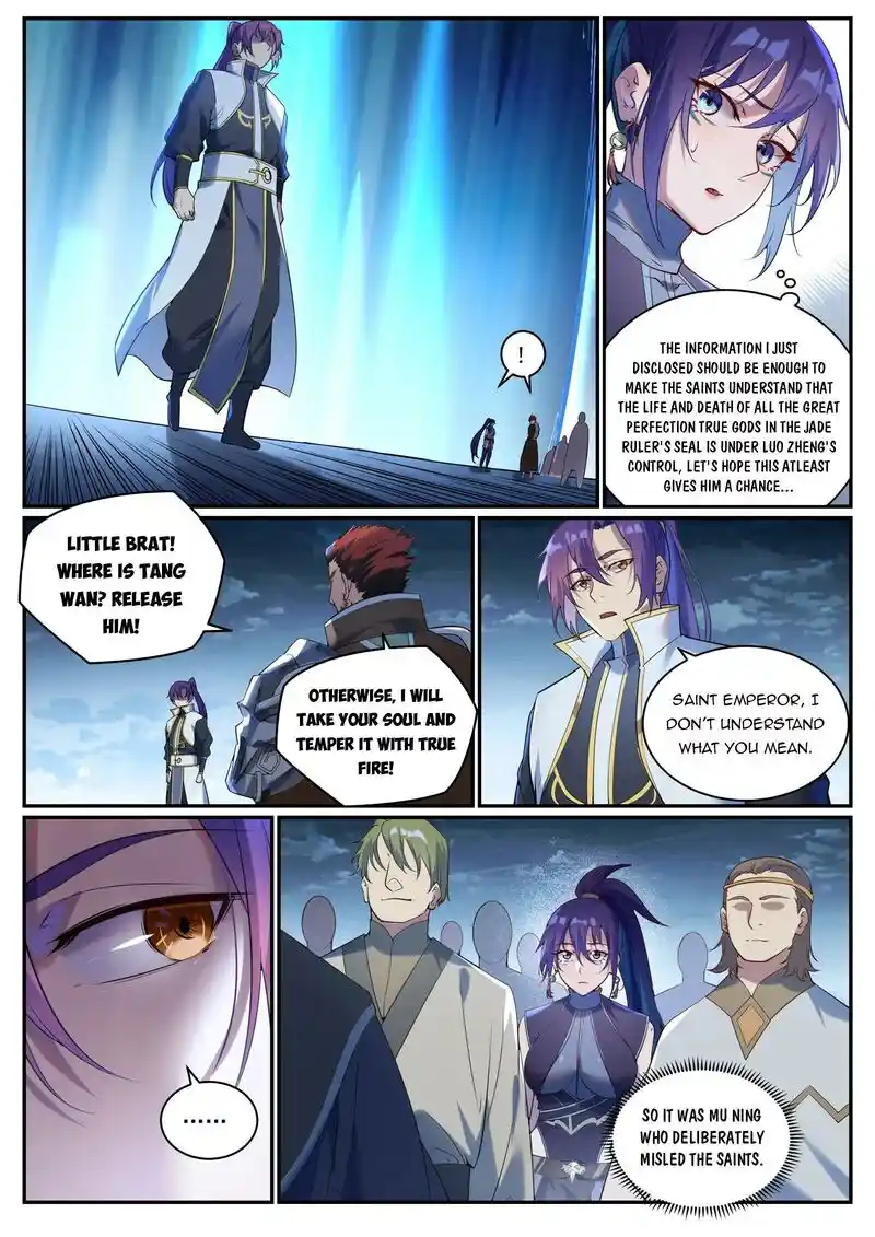 Apotheosis Chapter 928