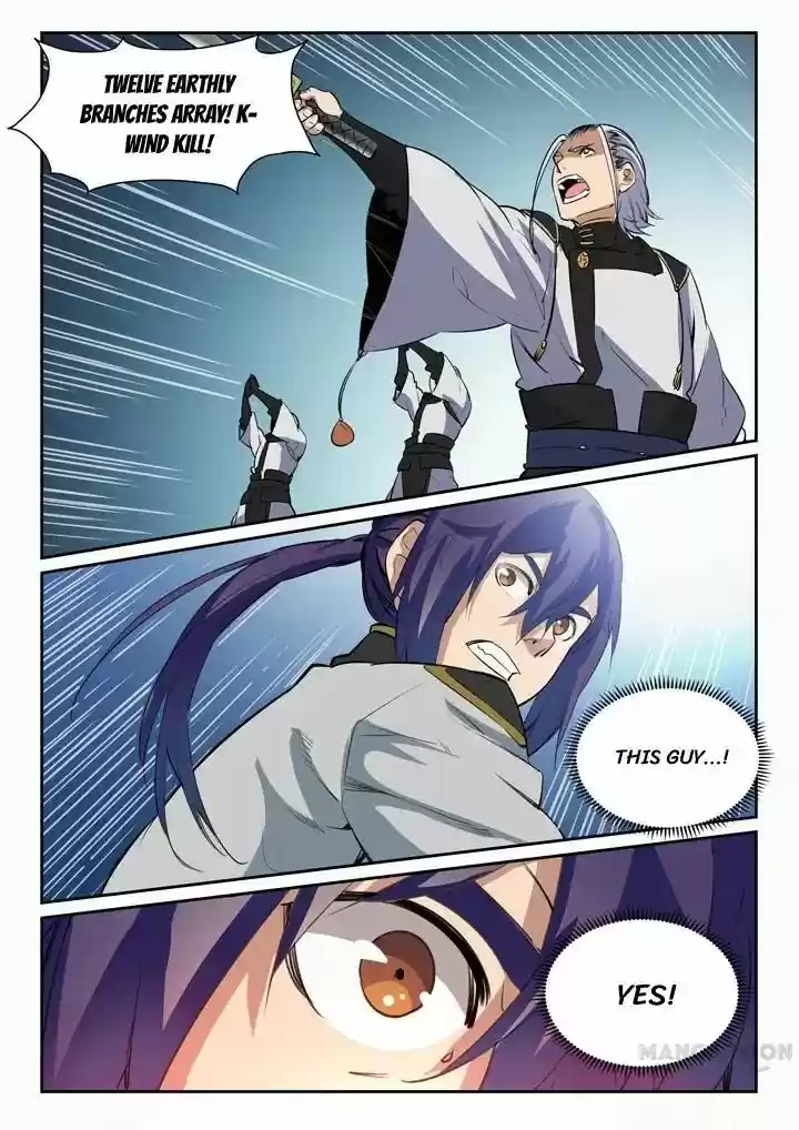 Apotheosis Chapter 93