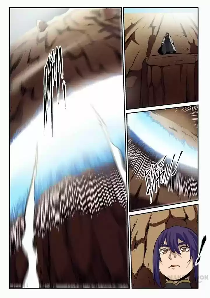 Apotheosis Chapter 93