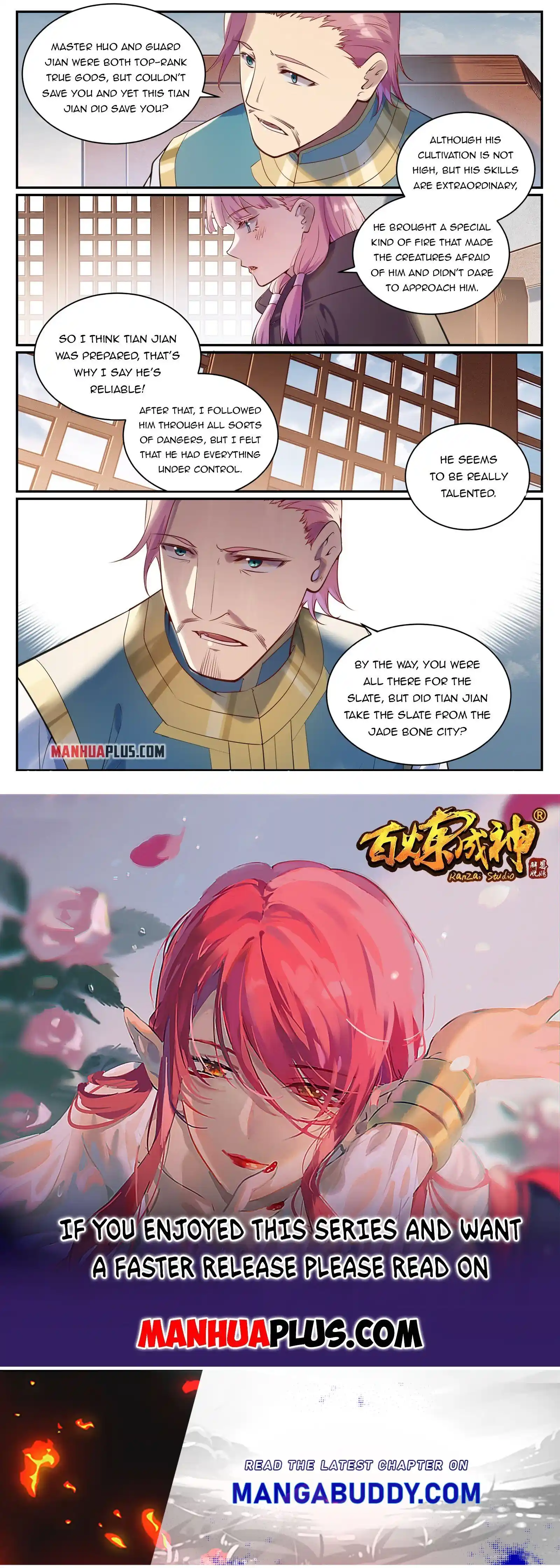 Apotheosis Chapter 931